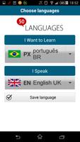포르투갈어를 (Brazil) 배우십시오 포스터