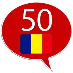 Learn Romanian - 50 languages アプリダウンロード