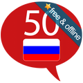 Learn Russian - 50 languages