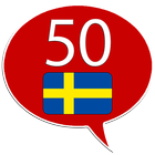 瑞典语 50种语言 圖標