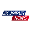 JK Jaipur News APK