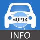 آیکون‌ Vehicle Information App