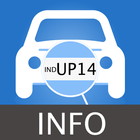 Vehicle Information App ícone