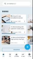 goFLUENT Cartaz