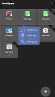 MultiSpace 截圖 3