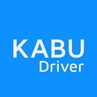 Kabu Driver icon