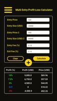 Trader's Calculator スクリーンショット 1