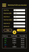 Trader's Calculator capture d'écran 1