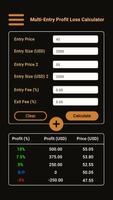 Trader's Calculator Lite تصوير الشاشة 2