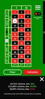 Roulette Profit Calculator تصوير الشاشة 1