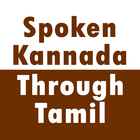 Spoken Kannada icône