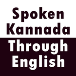 Spoken Kannada through English