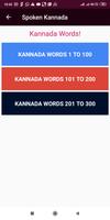 Spoken Kannada imagem de tela 1