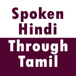 Spoken Hindi through Tamil