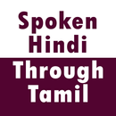 Spoken Hindi through Tamil APK