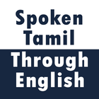 Spoken Tamil أيقونة