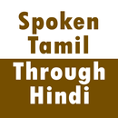 Spoken Tamil through Hindi APK