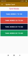 Spoken Tamil imagem de tela 1