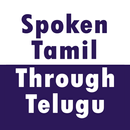 Spoken Tamil through Telugu APK