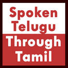 Spoken Telugu icône