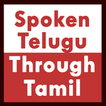 Spoken Telugu through Tamil