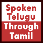 Spoken Telugu ícone