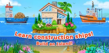 家と島を建てよう. 子供向けのゲームを構築しよう.