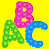 Alfabeto ABC! Jogo de crianças