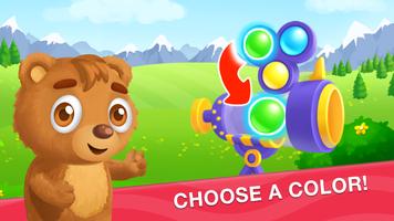 Kids shooter for bubble games پوسٹر