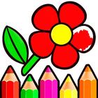 Coloring book Games for kids 2 图标