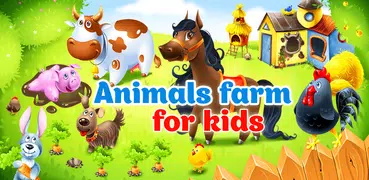 兒童動物農場。幼兒遊戲。