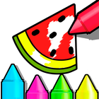 Coloring book! Game for kids 2 آئیکن