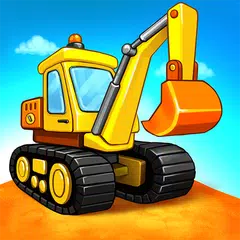 子供向け自動車ゲーム：建物と丘のレース アプリダウンロード