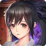 極道の龍 APK