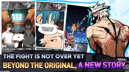 The God of High School XAPK Herunterladen