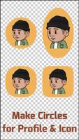 Circle Cutter الملصق