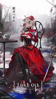 Takt Op. Destiny Wallpaper HD syot layar 3