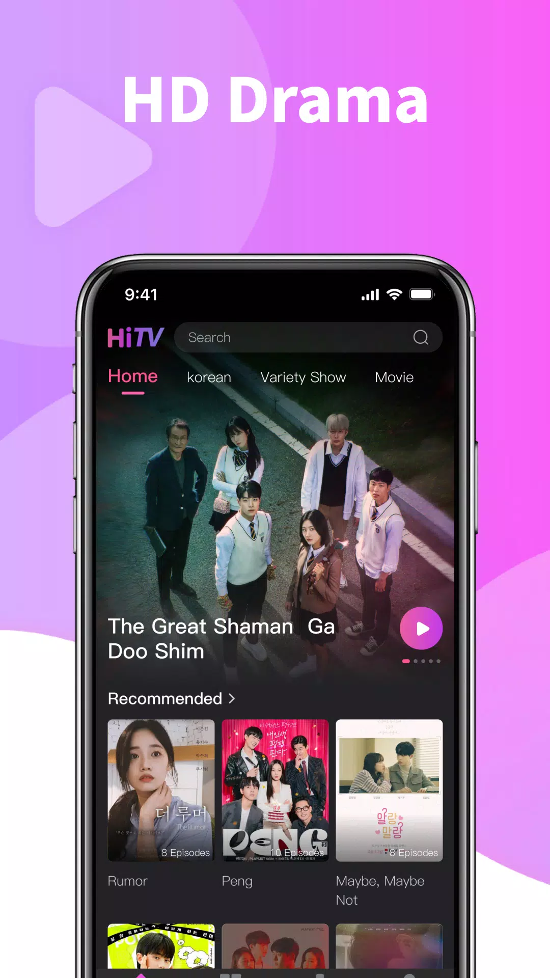 Press Play Tv APK for Android Download