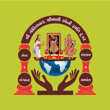 Gohilwad Trust
