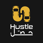 Hustle আইকন