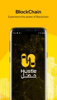 Hustle পোস্টার