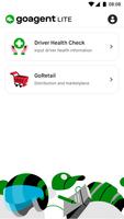 GoAgent Lite الملصق