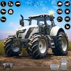 Tractor Farming: Tractor Game آئیکن