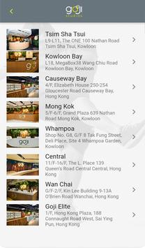 Goji 截图 1