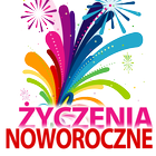 Życzenia Noworoczne ไอคอน