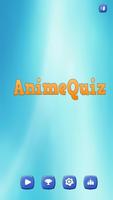 Anime Quiz Battle Arena - OneP 截图 1