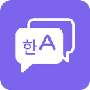 Good Translator - 99+ Language APK