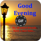 Good Evening Gif Images आइकन