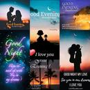 mensagem de amor de boa noite APK