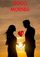 Good morning lovers скриншот 3